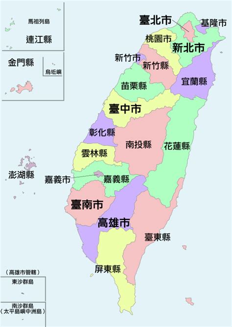 台灣以前的地名|台灣歷史地理資源網